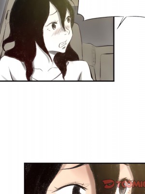 墮落城市 7-8話_08_069