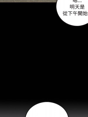 墮落城市 7-8話_08_086