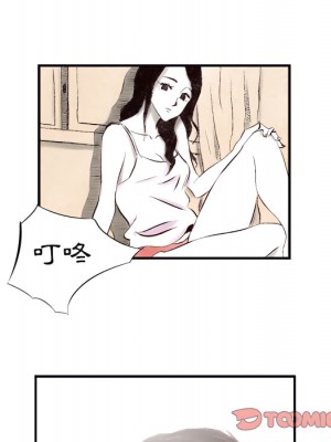 墮落城市 7-8話_08_099