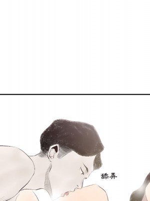 墮落城市 7-8話_08_121