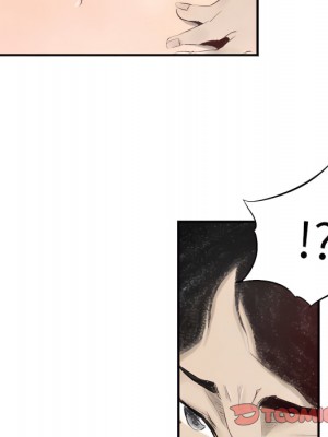 墮落城市 7-8話_08_123