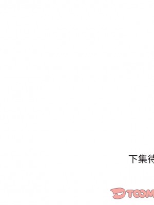 墮落城市 7-8話_08_135