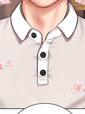 愛上助手 4-5話_04_065