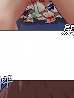 愛上助手 4-5話_04_097