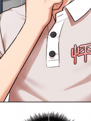 愛上助手 4-5話_04_108