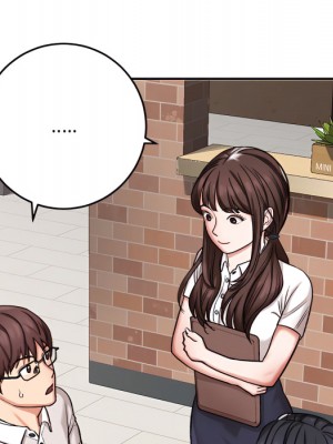 愛上助手 4-5話_04_128