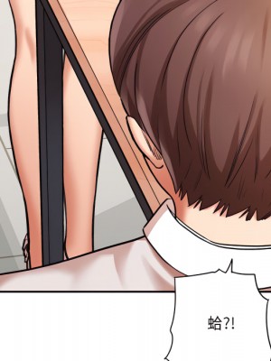 愛上助手 4-5話_04_168