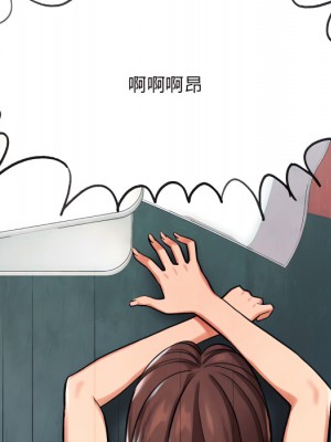 愛上助手 4-5話_05_007