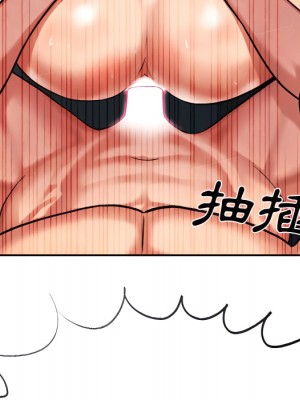 愛上助手 4-5話_05_009