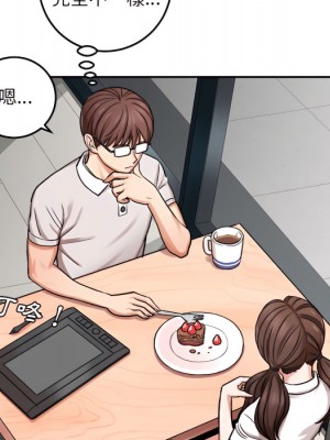 愛上助手 4-5話_05_103