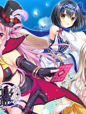 [SAGA PLANETS] AMBITIOUS MISSION_001