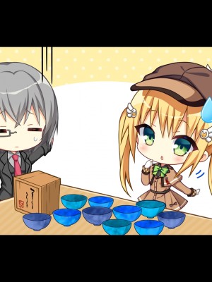 [SAGA PLANETS] AMBITIOUS MISSION_732_2022_05_27_01_48_13.cut