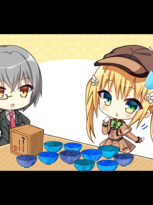 [SAGA PLANETS] AMBITIOUS MISSION_733_2022_05_27_01_48_14.cut