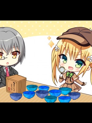 [SAGA PLANETS] AMBITIOUS MISSION_734_2022_05_27_01_48_16.cut