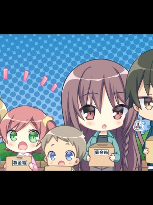 [SAGA PLANETS] AMBITIOUS MISSION_735_2022_05_27_01_48_17.cut