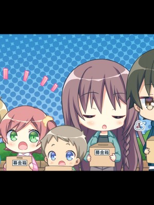 [SAGA PLANETS] AMBITIOUS MISSION_737_2022_05_27_01_48_20.cut