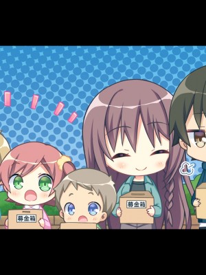 [SAGA PLANETS] AMBITIOUS MISSION_738_2022_05_27_01_48_21.cut