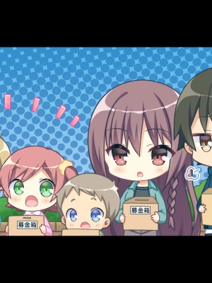 [SAGA PLANETS] AMBITIOUS MISSION_739_2022_05_27_01_48_22.cut