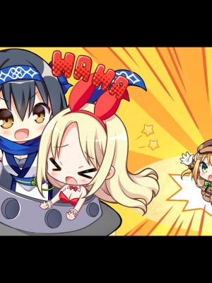 [SAGA PLANETS] AMBITIOUS MISSION_759_2022_05_27_01_48_49.cut