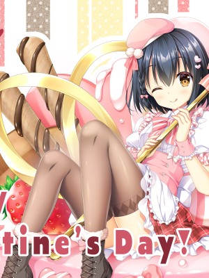 [SAGA PLANETS] AMBITIOUS MISSION_780_2022valantine_1920_1200