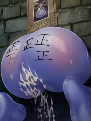 [Miel] 異世界の王国丸ごと俺の孕ませオナホハーレム！_ev028f