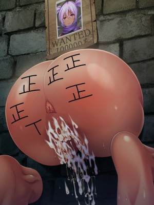 [Miel] 異世界の王国丸ごと俺の孕ませオナホハーレム！_ev028r