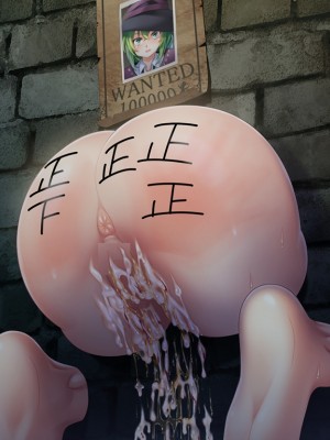 [Miel] 異世界の王国丸ごと俺の孕ませオナホハーレム！_ev028x