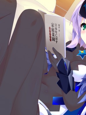 [mirai] 宿星のガールフレンド3 -the destiny star of girlfriend_EV_003_15_0C