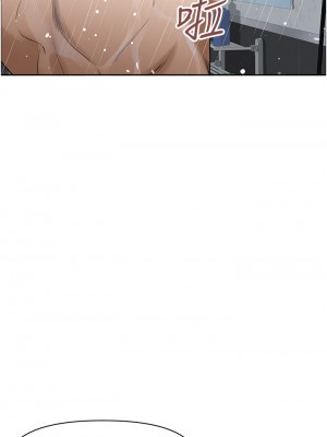 霸佔人妻 31-32話_32_30