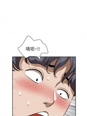 霸佔人妻 31-32話_32_34