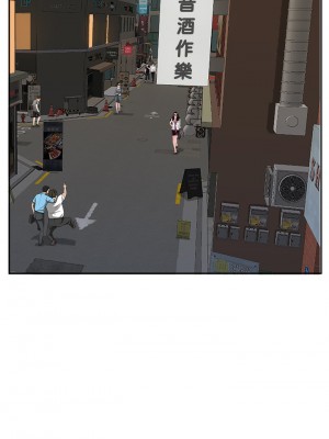 霸佔人妻 31-32話_32_36