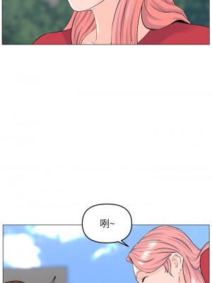 樓上的網美 39-40話_40_17