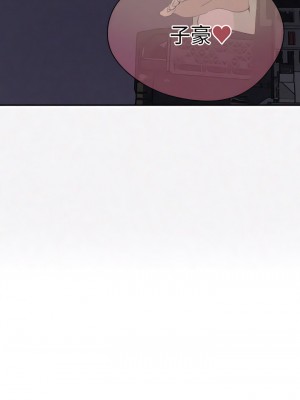 秘密教學 134-135話_134_03