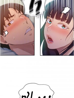 秘密教學 134-135話_134_18