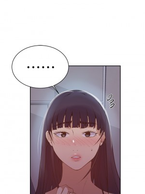 秘密教學 134-135話_135_05