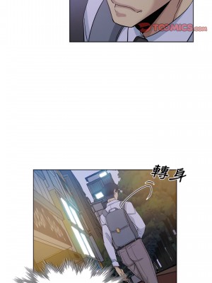 危險純友誼 25-26話_25_01