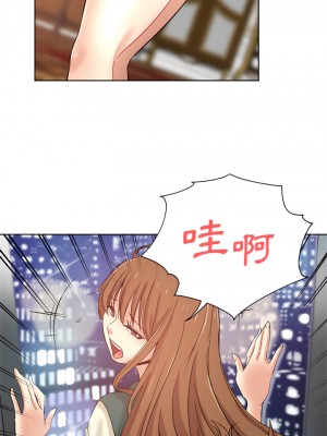 危險純友誼 25-26話_25_10