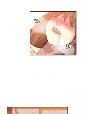 危險純友誼 25-26話_25_14