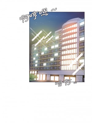 危險純友誼 25-26話_26_02