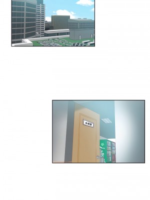 危險純友誼 25-26話_26_03