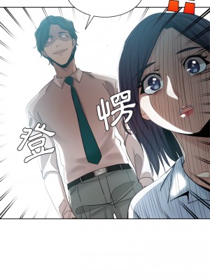 危險純友誼 25-26話_26_07