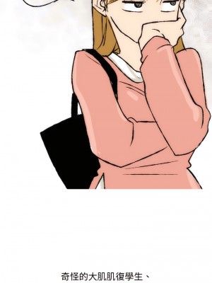 情事物語 Classic 15-16話_15_03