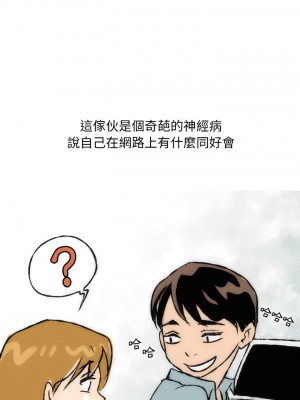 情事物語 Classic 15-16話_15_04