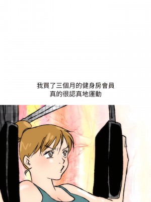 情事物語 Classic 15-16話_16_1