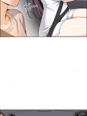 賣豆腐的母女們 12-13話_12_05