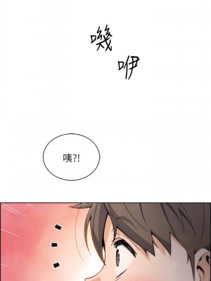 賣豆腐的母女們 12-13話_12_25