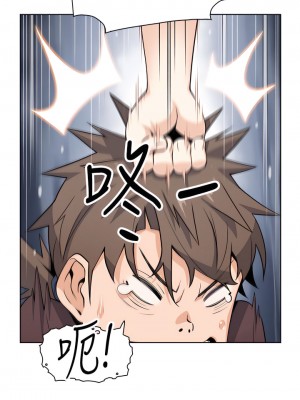 賣豆腐的母女們 12-13話_12_35