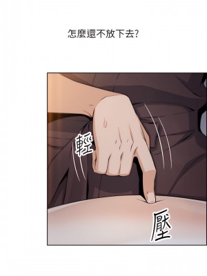 賣豆腐的母女們 12-13話_12_51