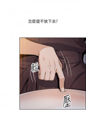 賣豆腐的母女們 12-13話_13_02