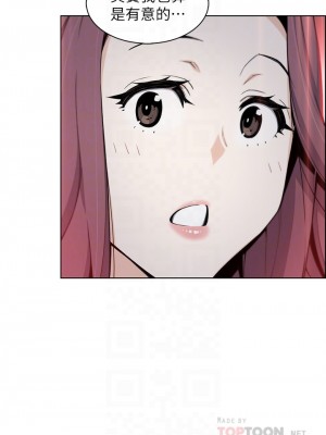賣豆腐的母女們 12-13話_13_10